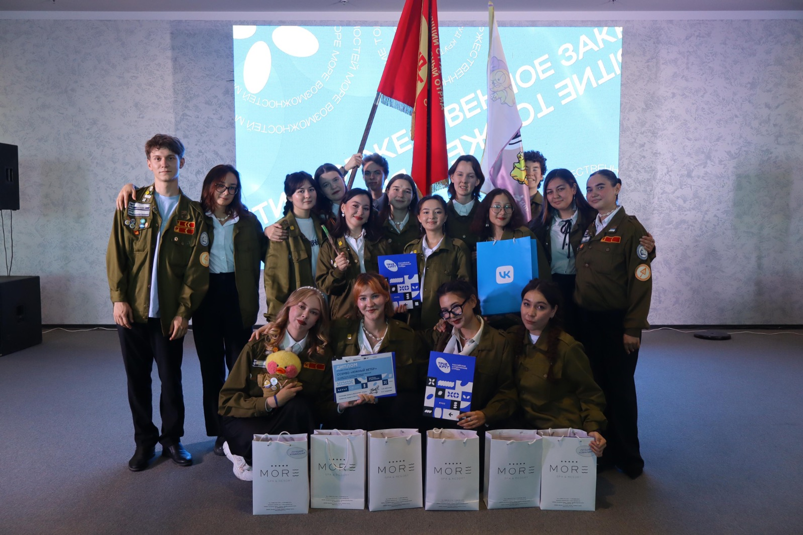 пресс-служба студотрядов Башкортостана