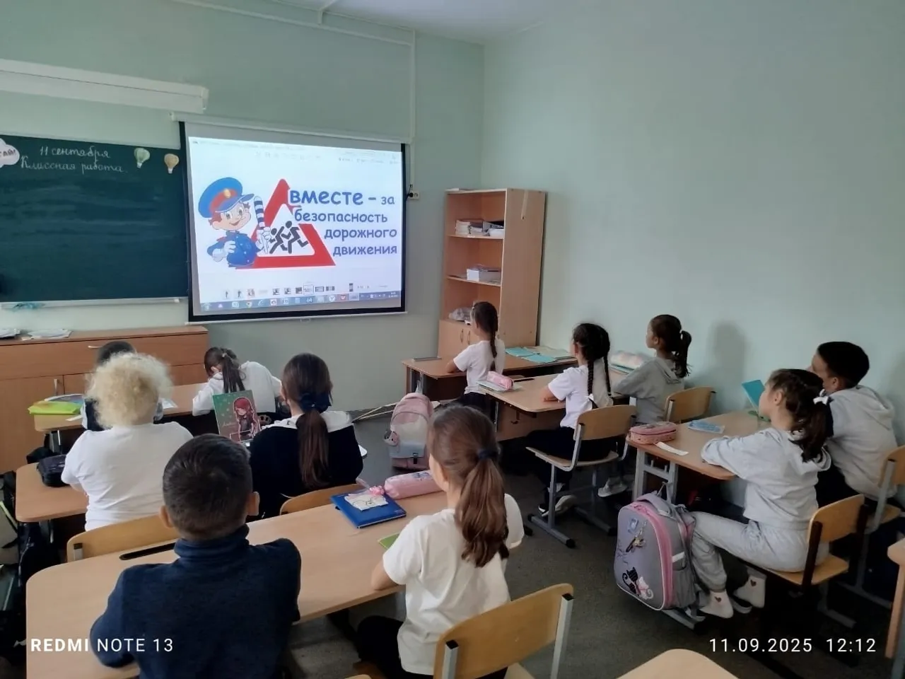 Акция «Внимание – дети!» прошла в школе села Русский Юрмаш