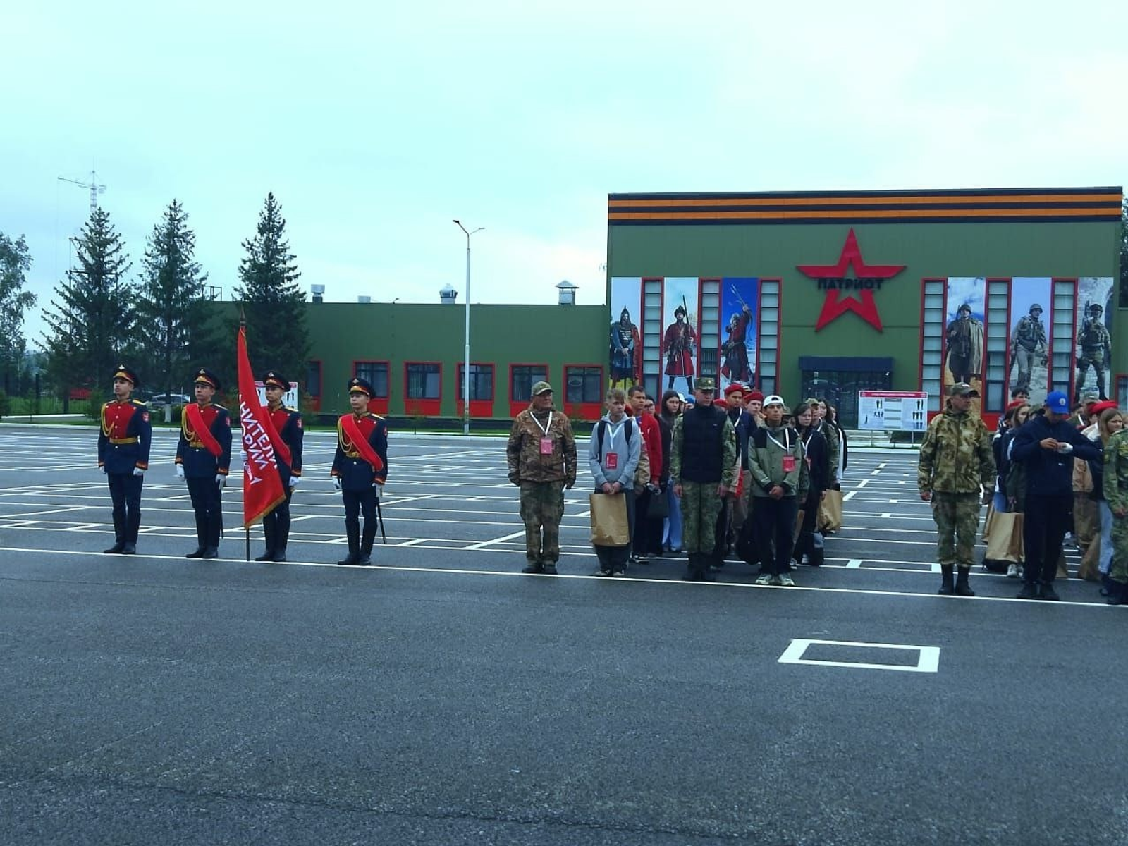 Юнармейцы Уфимского района выступили наставниками на всероссийском слёте