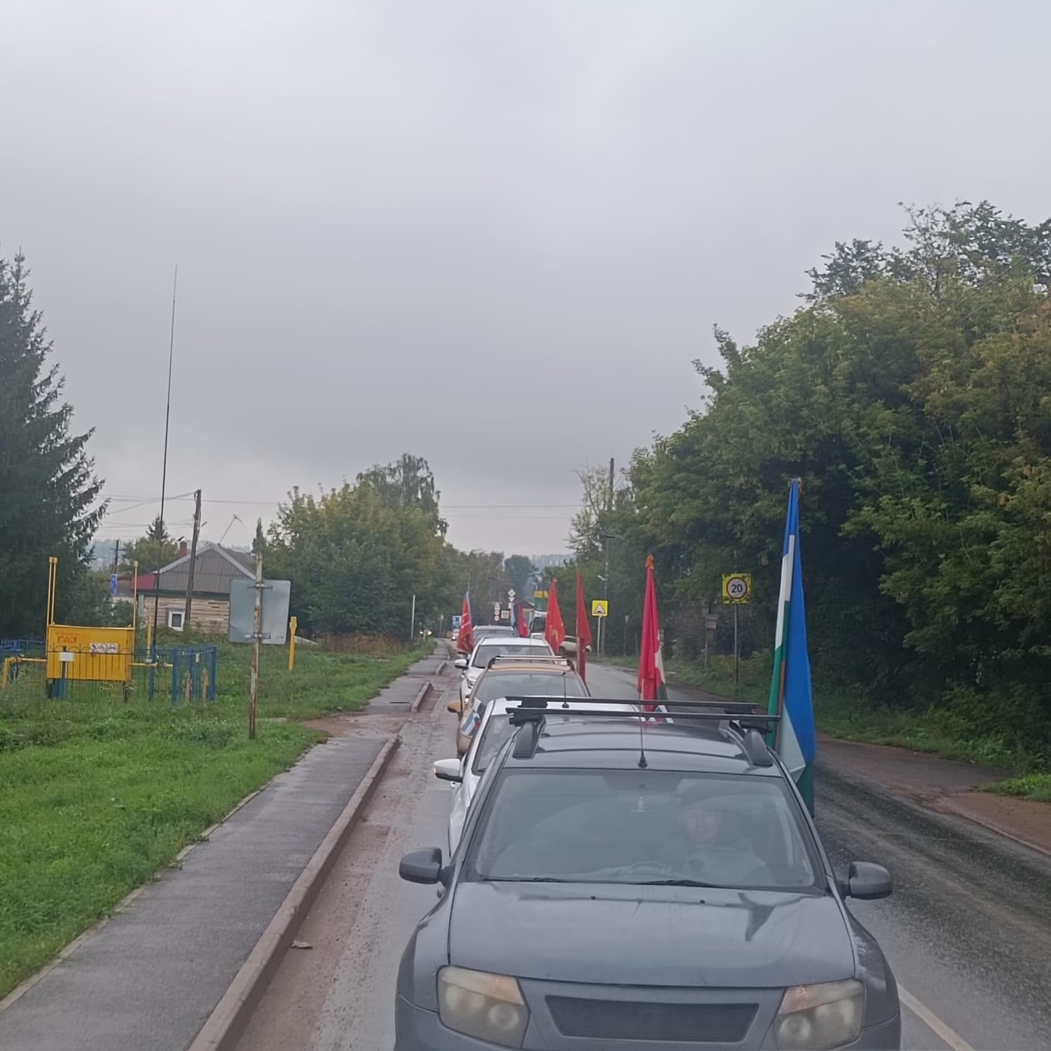 В Уфимском районе прошел автопробег «И гордо реет флаг державный»