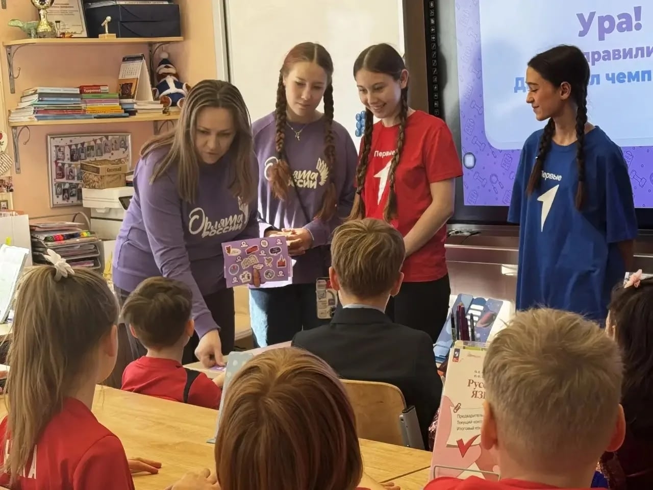 Педагог Уфимского района представила опыт «Орлят России» в Москве