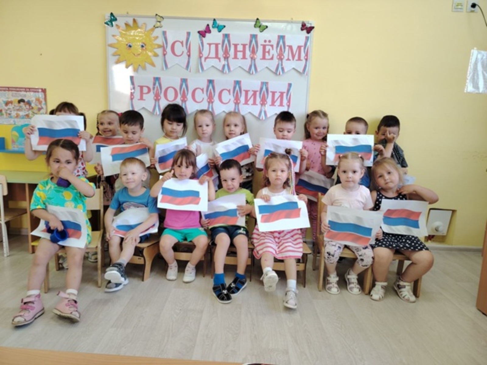 Телебашня в Уфе засияет цветами российского триколора в честь Дня флага