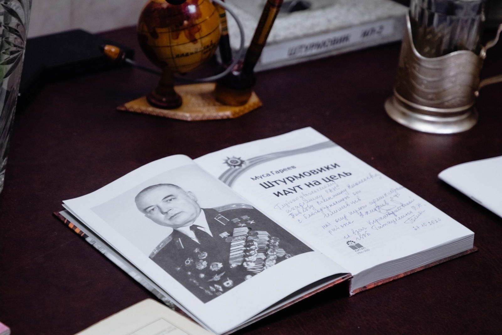 В Уфе открылась музейная экспозиция памяти Героя Советского Союза Мусы Гареева