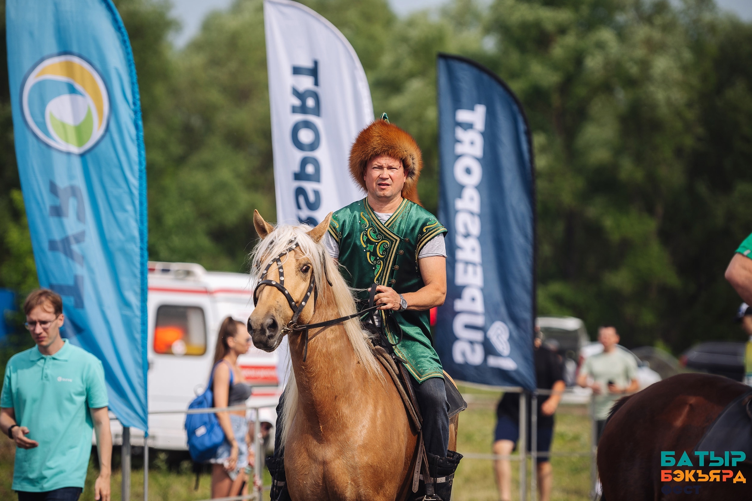 В Уфимском районе состоялся фестиваль «Батыр Бэкъярд Фест – 2025»