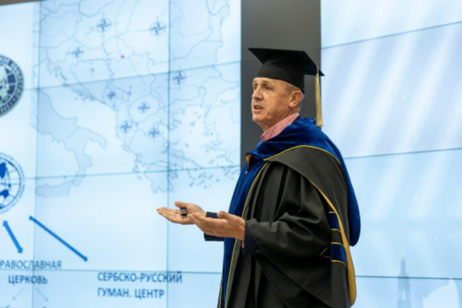 Уфа назвала сербского профессора почетным резидентом Межвузовского кампуса