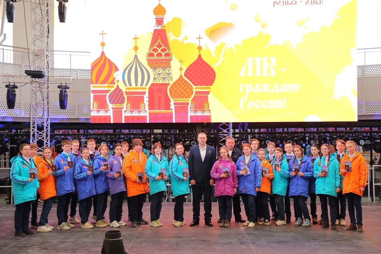 Школьники Уфимского района стали участниками смены «Служить России» в «Артеке»