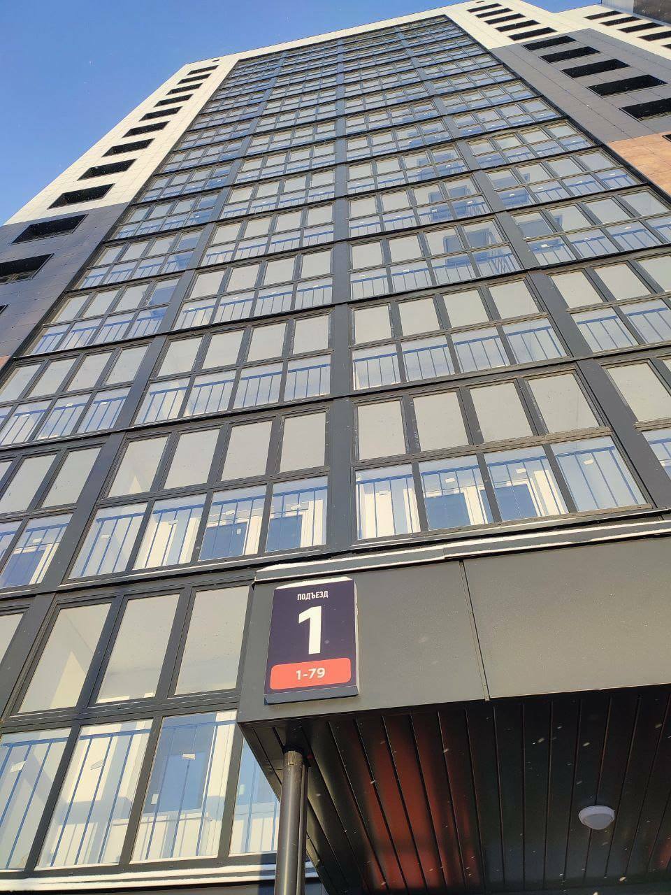 В Уфе новосёлы получили ключи от квартир в первом доме по программе КРТ