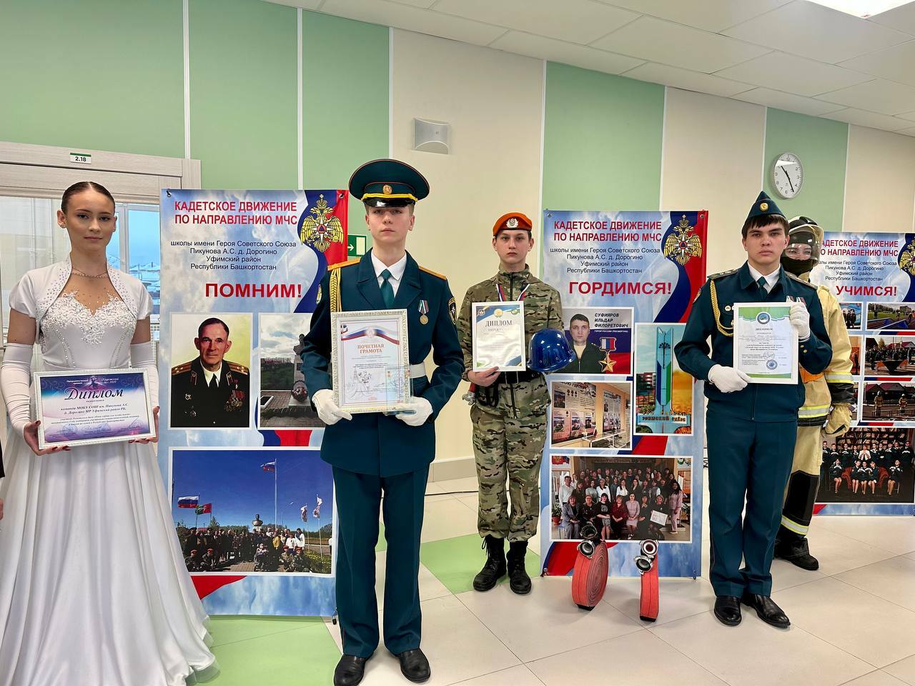 В деревне Шмидтово открылся Центр образования им. Героя России Ильдара Суфиярова