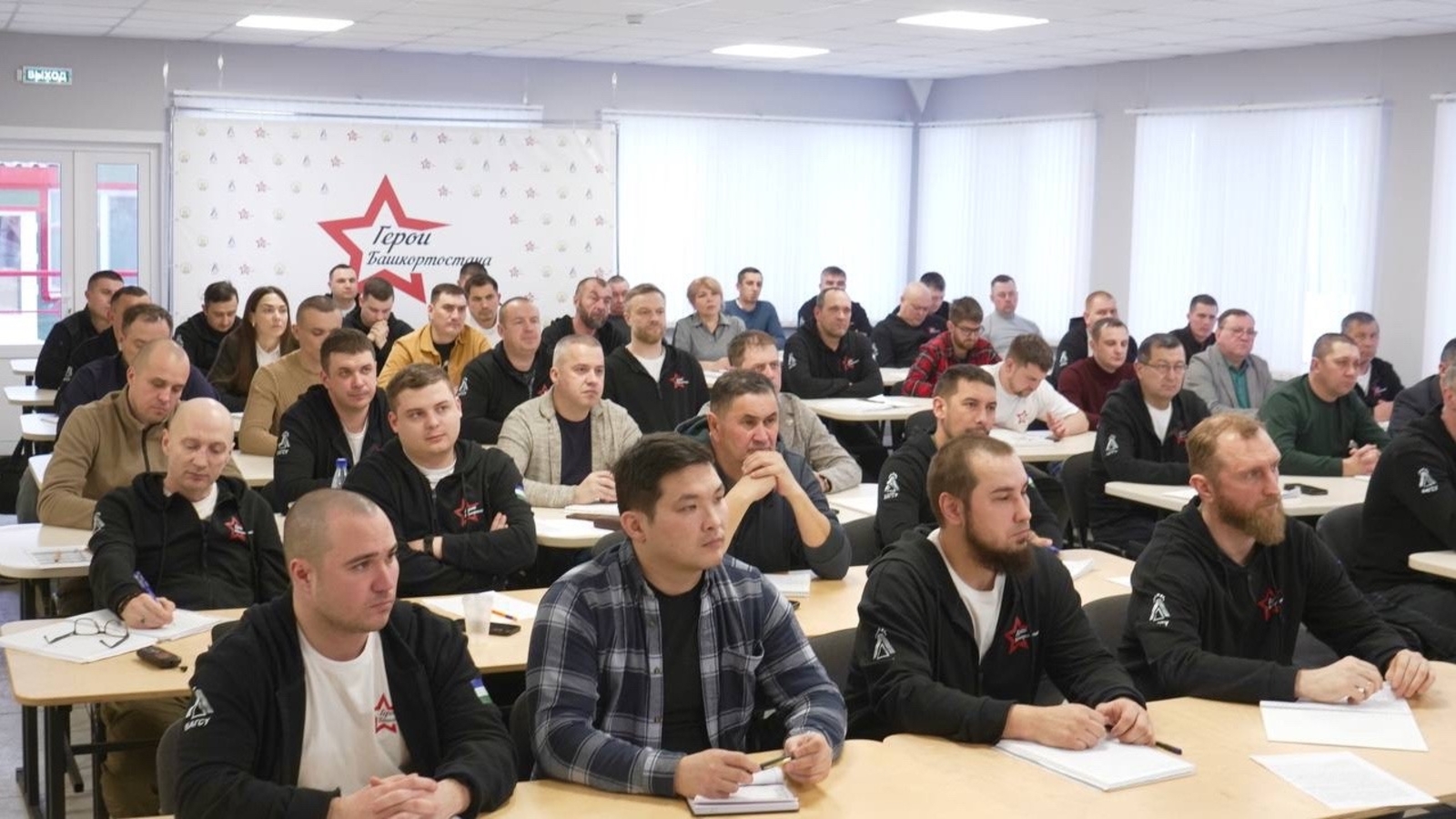 Ветераны СВО обсудили с вице-премьером Башкирии вопросы социальной политики