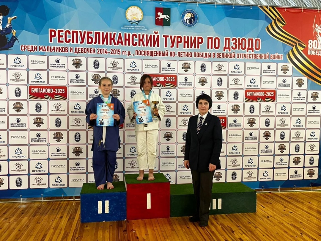 В Уфимском районе состоялся Республиканский турнир по дзюдо