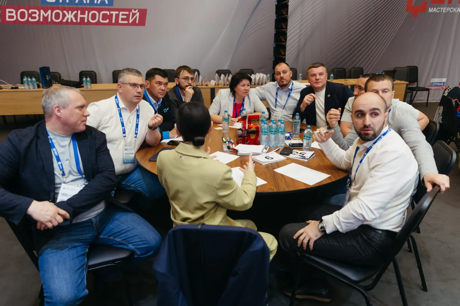 Представители Башкирии завершили обучение в «Школе мэров»