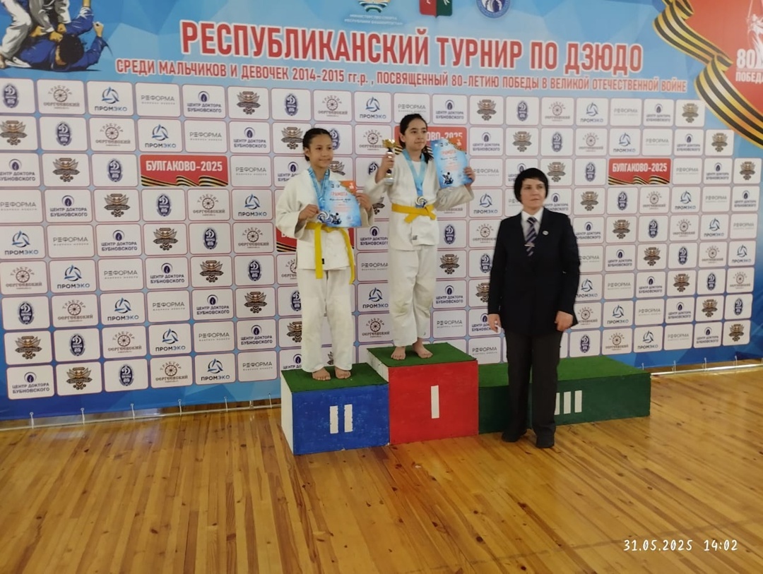 В Уфимском районе состоялся Республиканский турнир по дзюдо