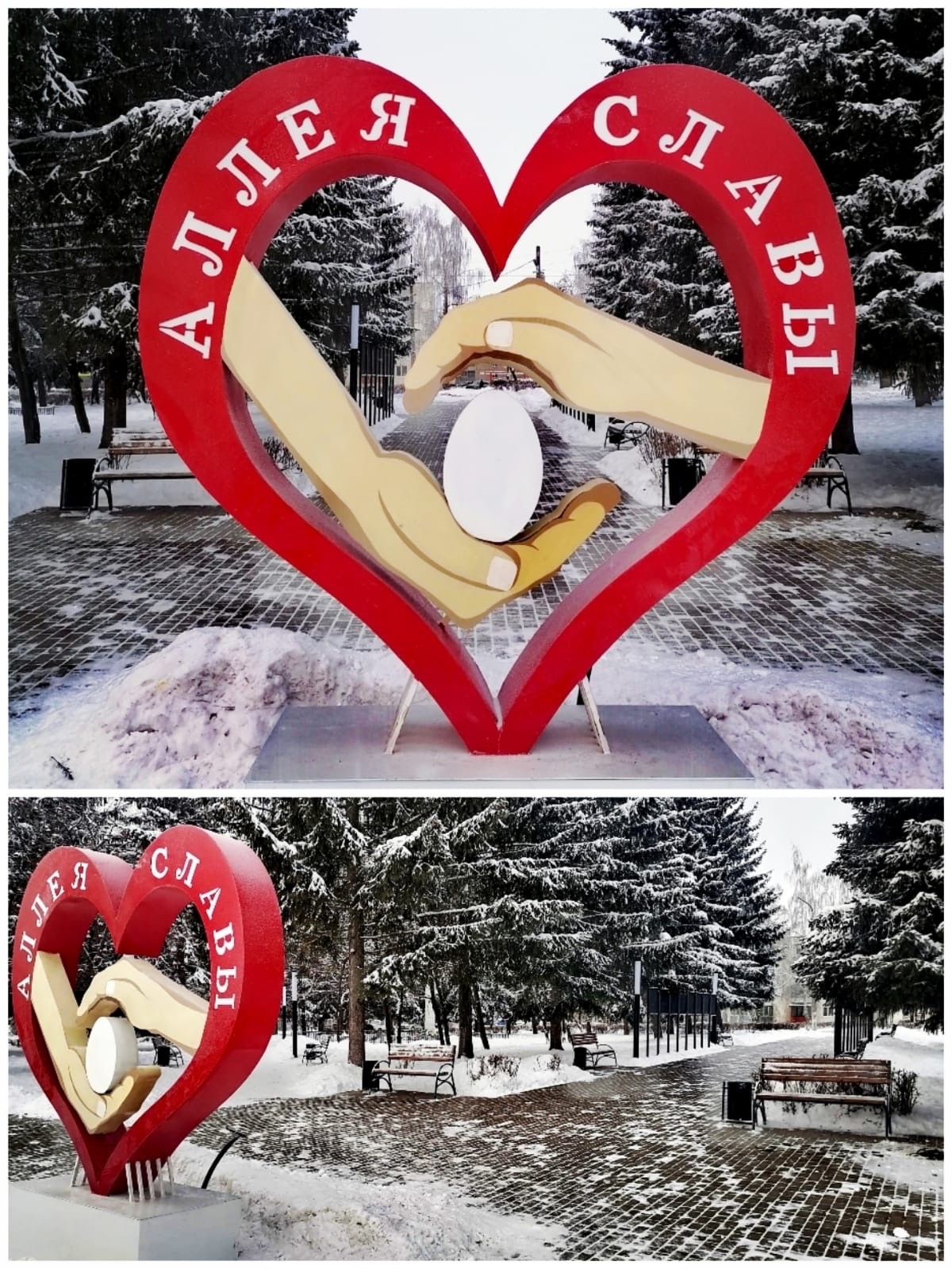 За 6 лет в Уфимском районе благоустроили 18 общественных площадок