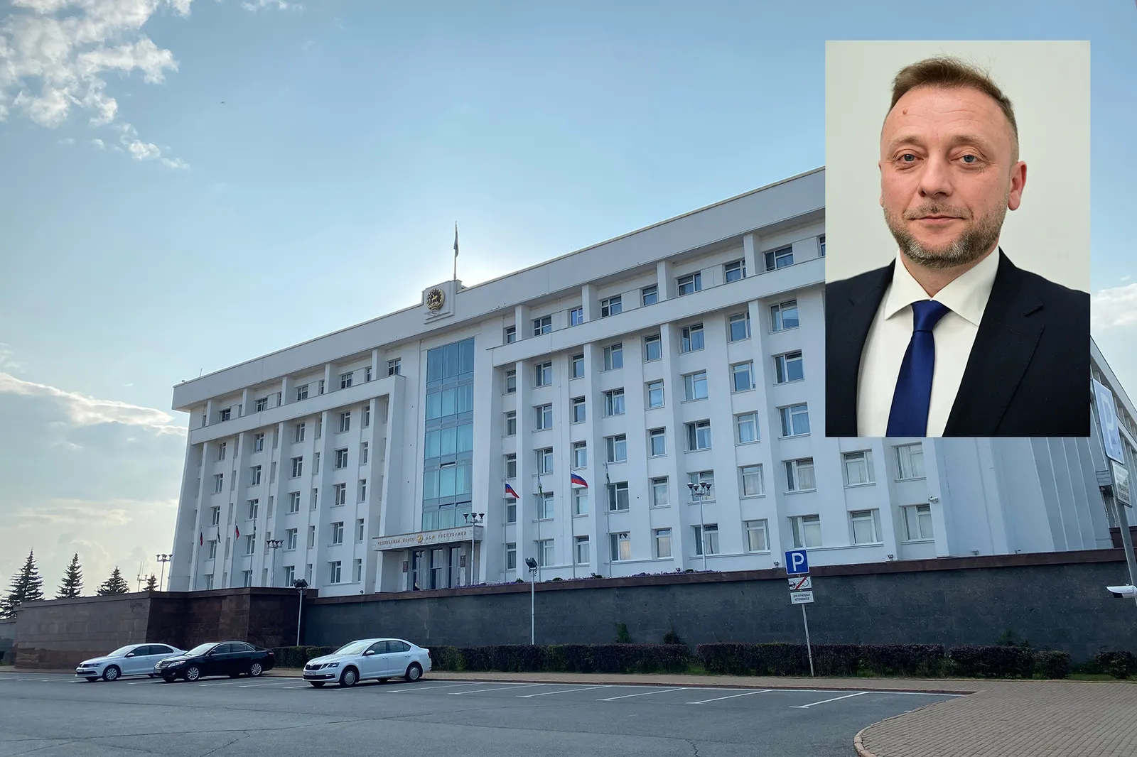 Денис Ганиев стал пресс-секретарём Главы Башкирии