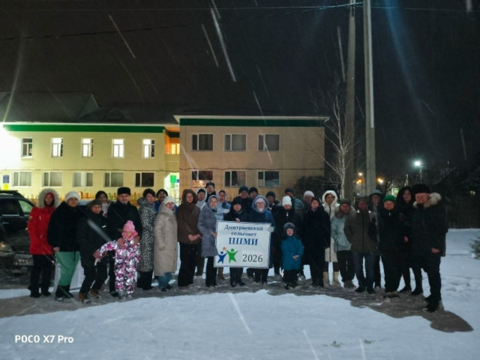 Жители деревни Подымалово выбрали проект благоустройства сквера Победы