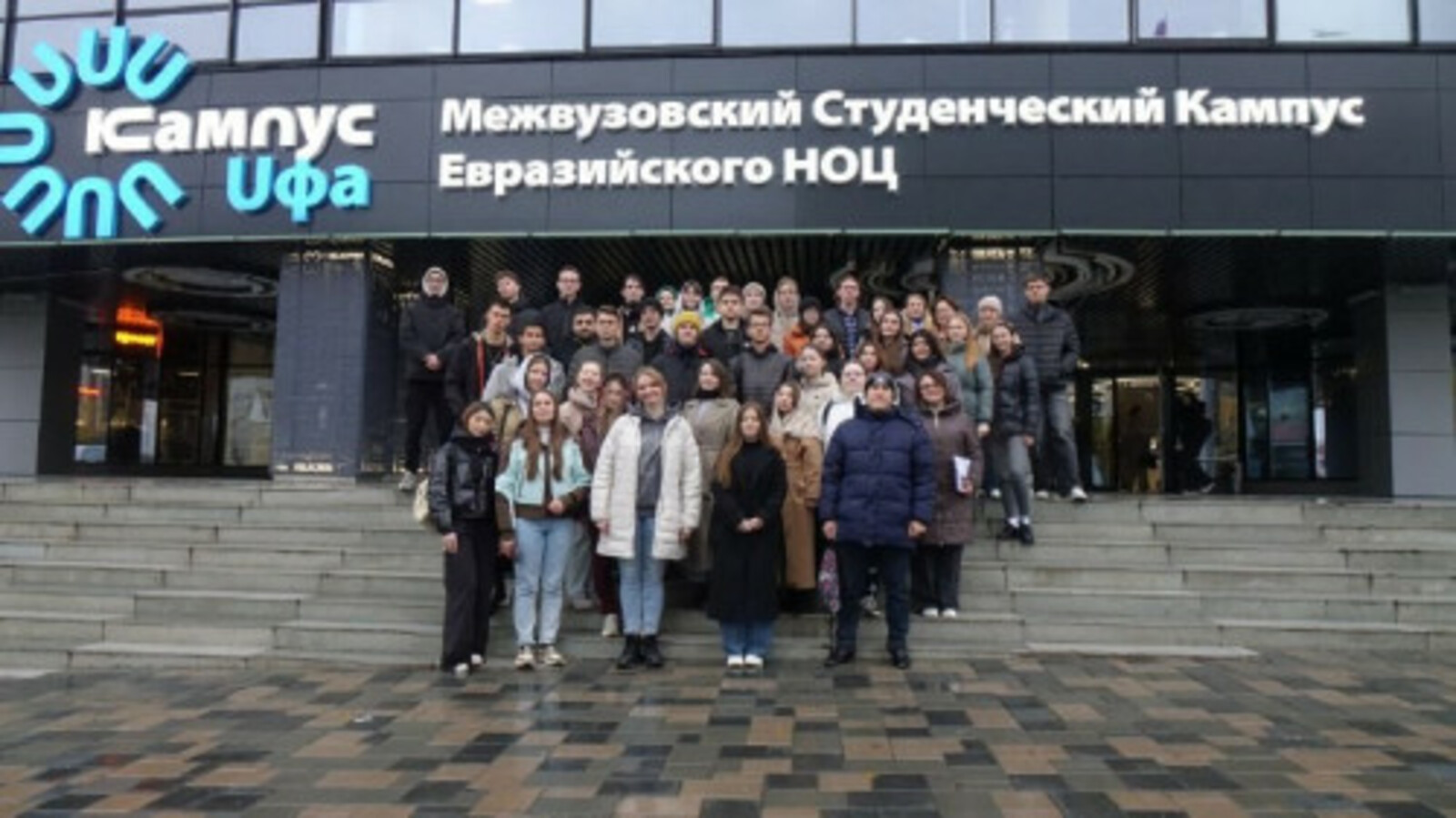 Научно-популярные туры Башкирии за год посетили более 53 тысяч человек