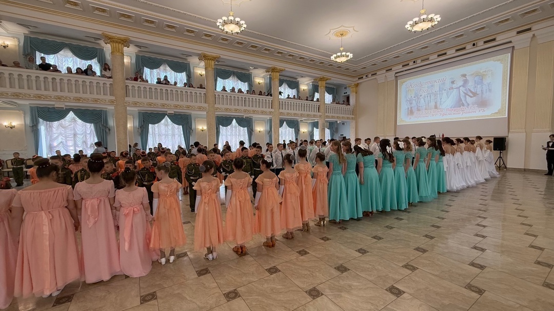 Школьники Уфимского района стали участниками кадетского бала