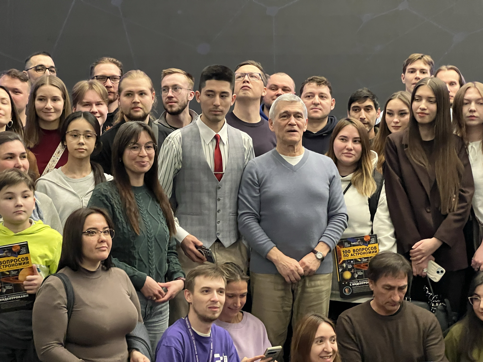 Известный астроном Владимир Сурдин завершил Месяц науки в Уфе