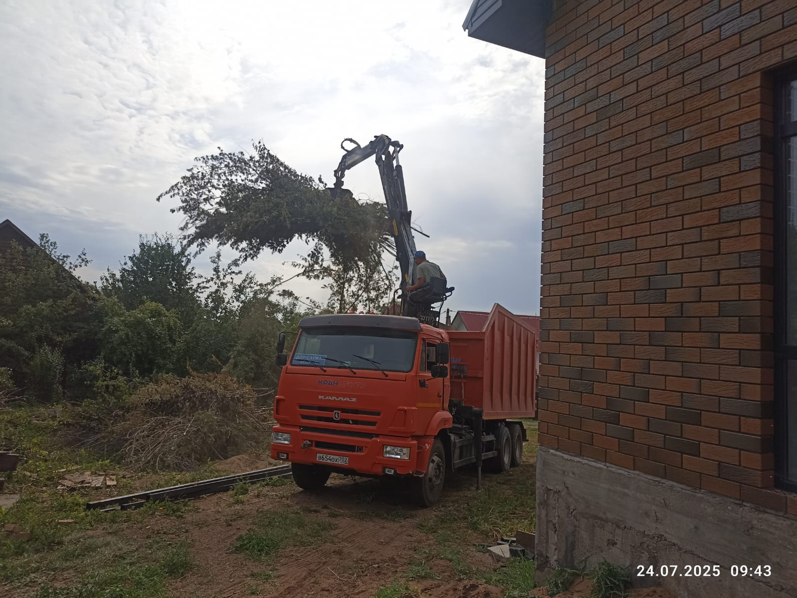 В Уфимском районе оказывают поддержку семьям участников СВО