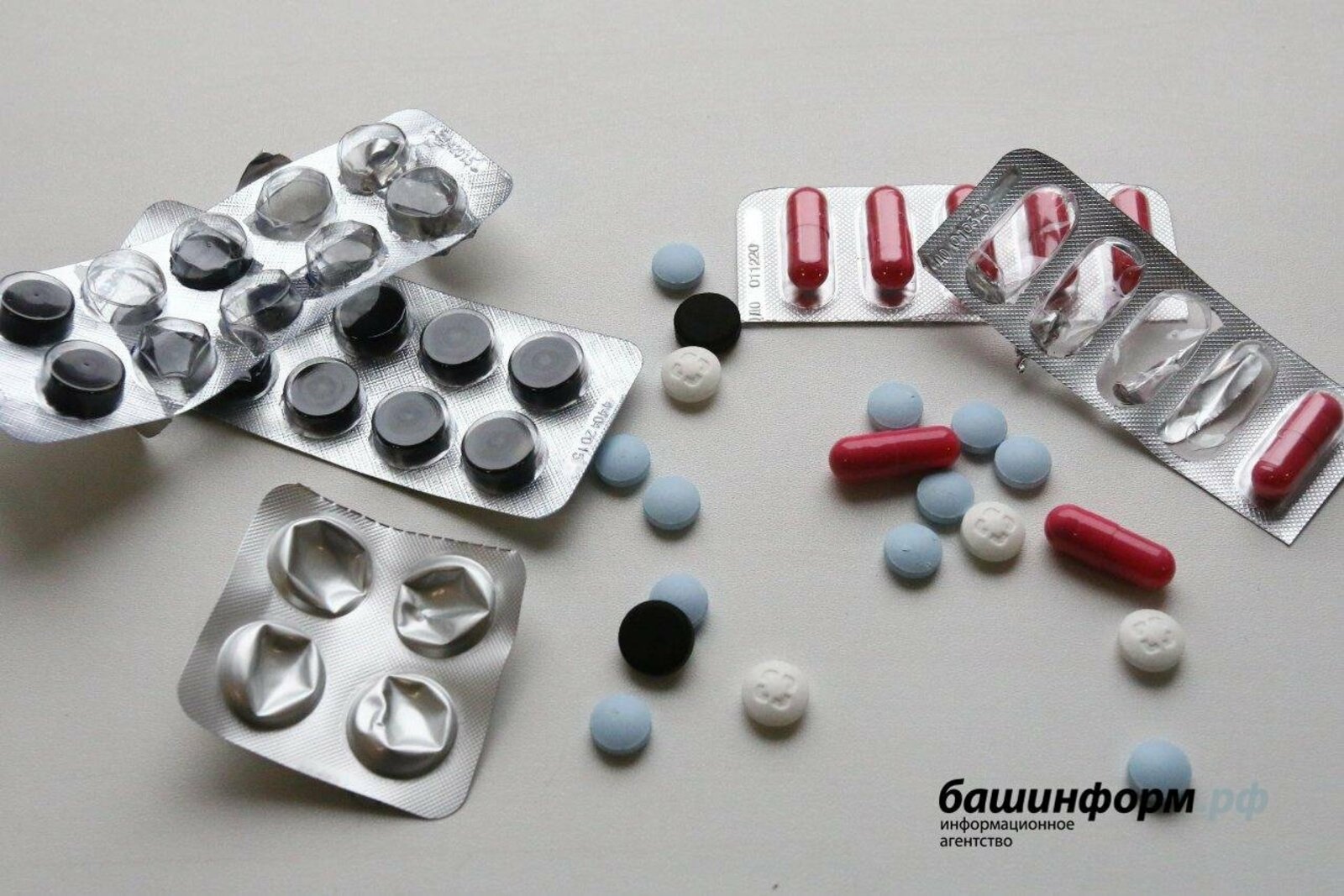 Минздрав: В Башкирии цены на жизненно важные лекарства не повысились