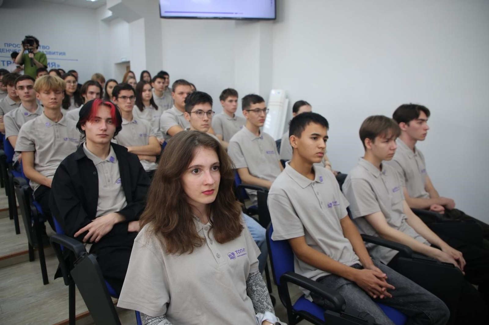 В Уфе запустили элитную программу по разработке программных решений