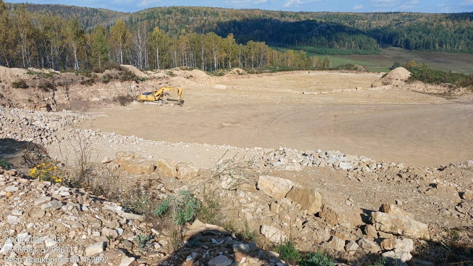 В Башкирии найден несанкционированный карьер по добыче природного камня