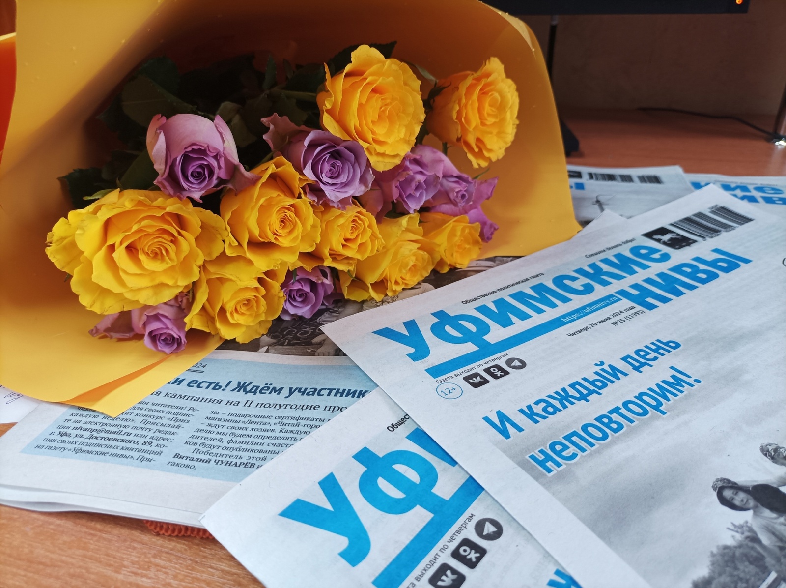 Гострудинспекция РБ разъяснила правила работы и оплаты в праздничный день