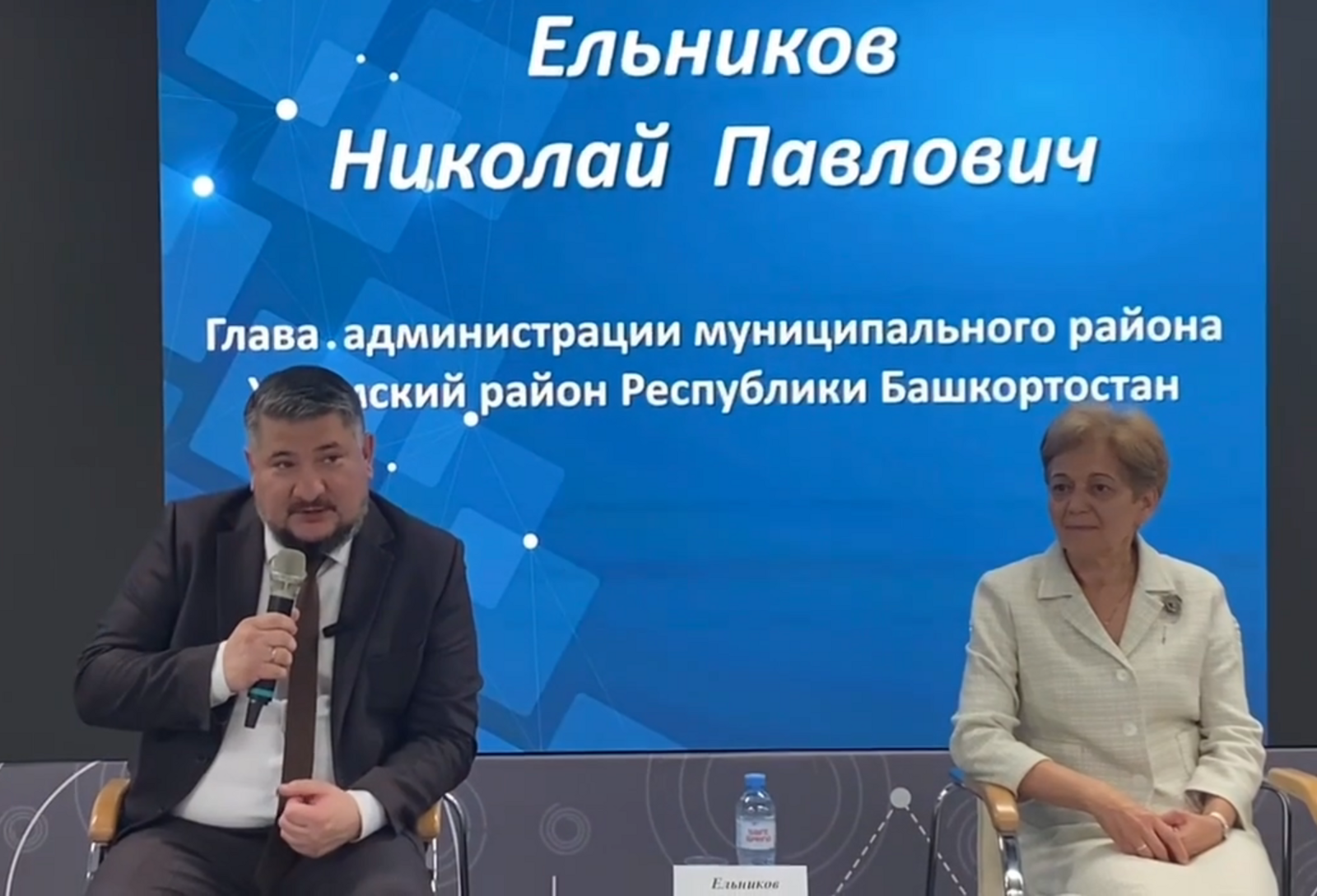 Глава Уфимского района Николай Ельников встретился с медалистами