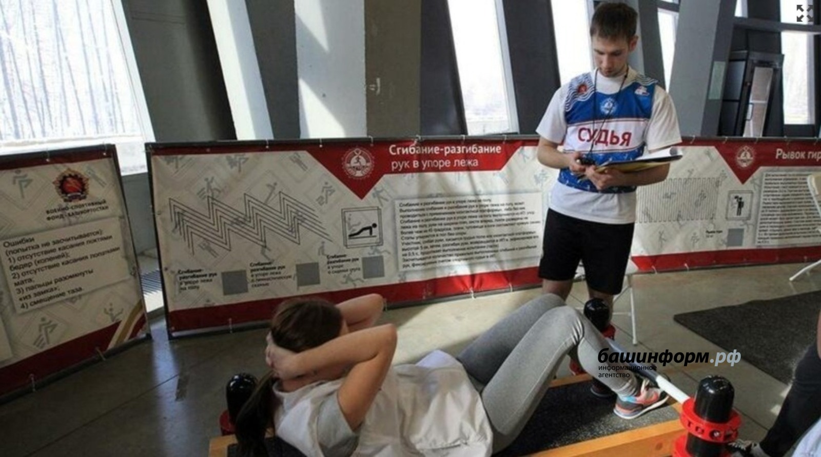 Владимир Путин внёс изменения в указ о спортивных стипендиях