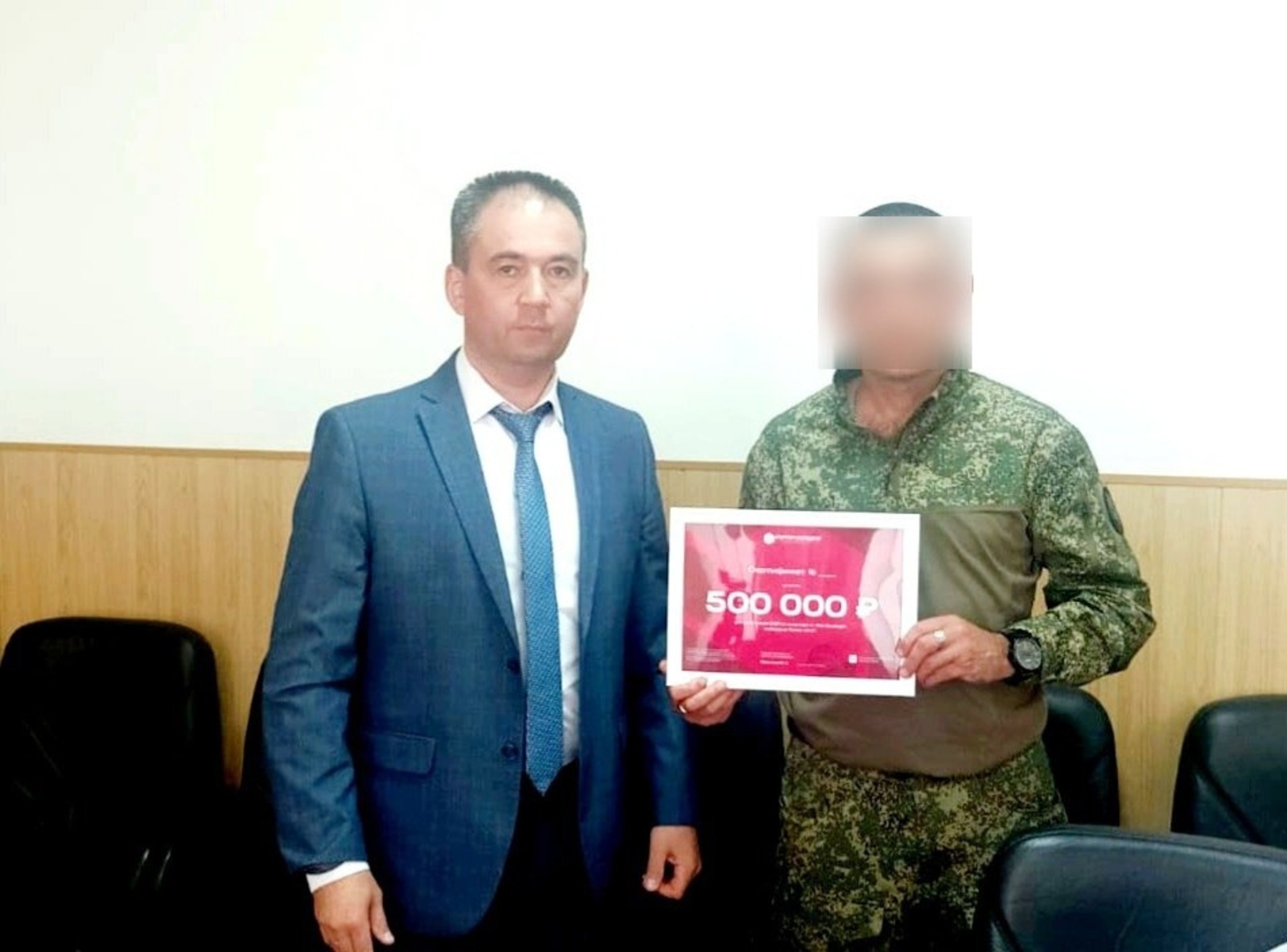 Участник СВО из Башкирии получил жилищный сертификат на 500 тысяч рублей