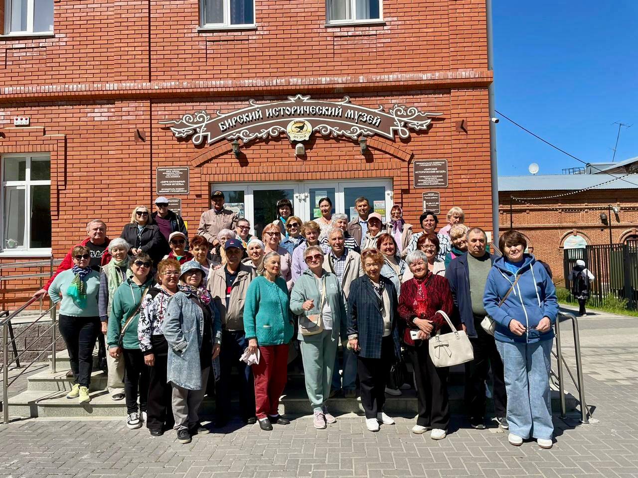 Серебряные туристы Уфимского района открыли купеческий колорит Бирска
