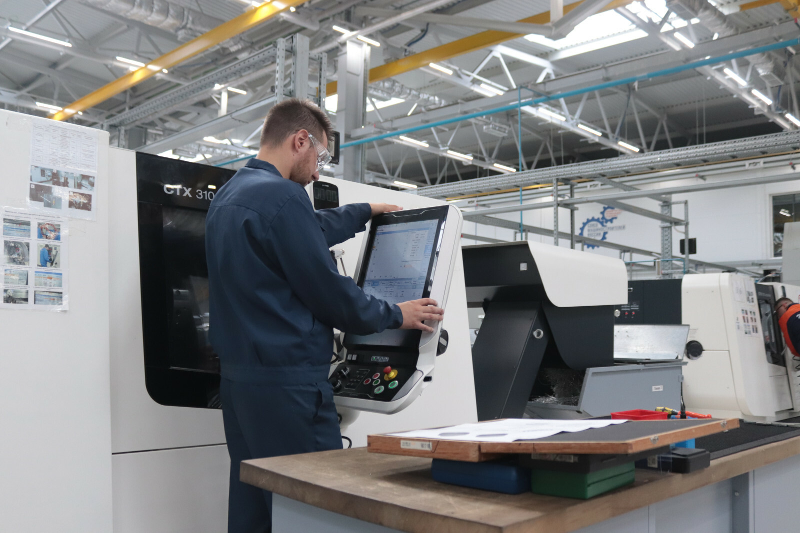 В Башкирии стартовало бесплатное профобучение по нацпроекту «Кадры»