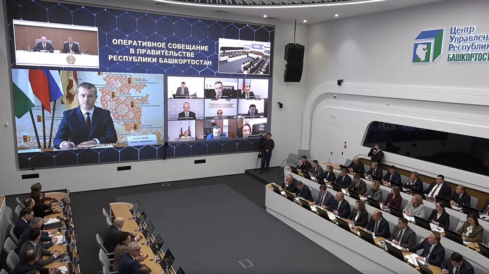 Хабиров объявил о назначении нового главы администрации Татышлинского района