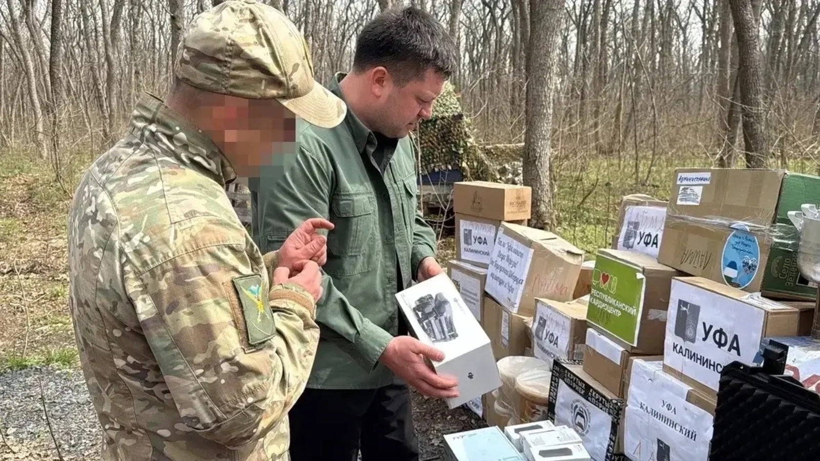 В Уфе сформировали 74-ю партию гуманитарной помощи для участников СВО