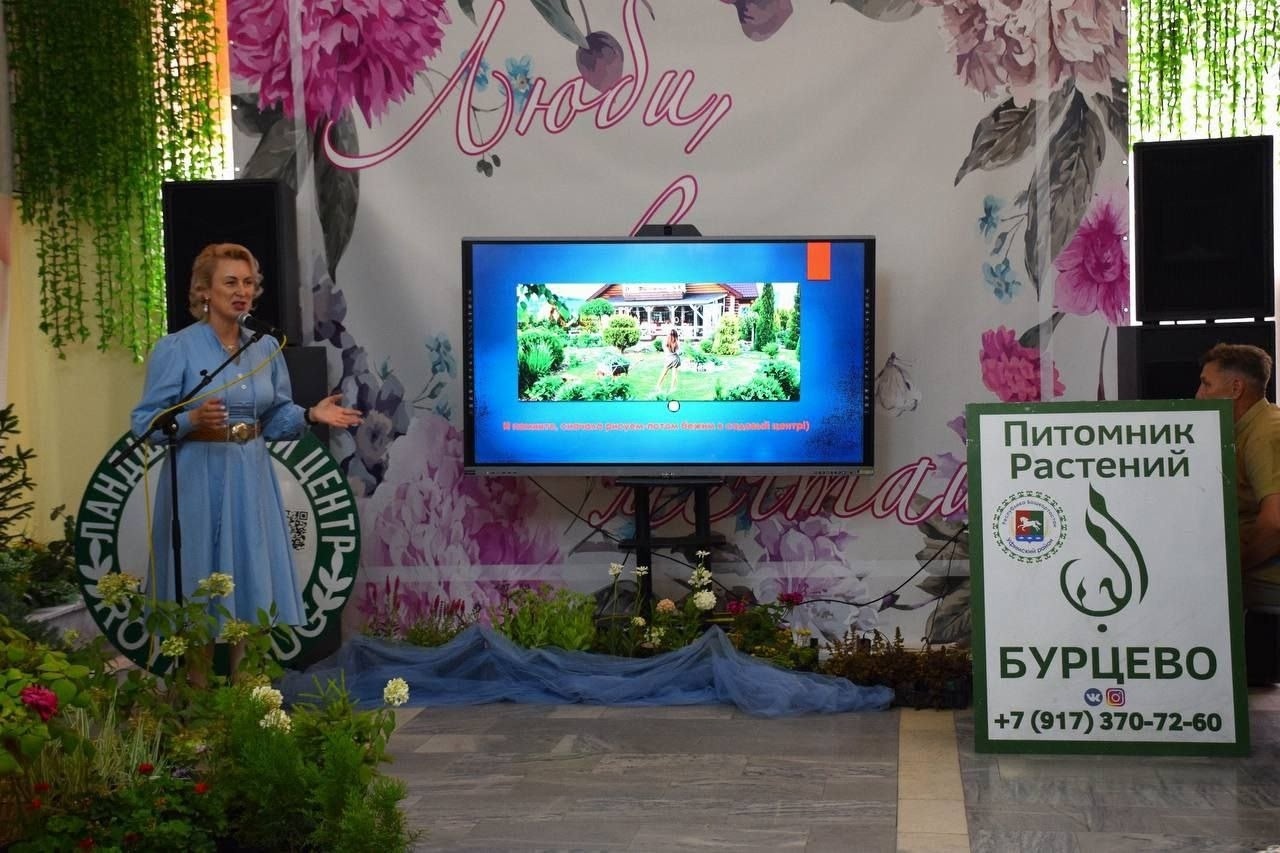 В Уфимском районе состоялся форум «Мир женского вдохновения» в рамках нацпроекта