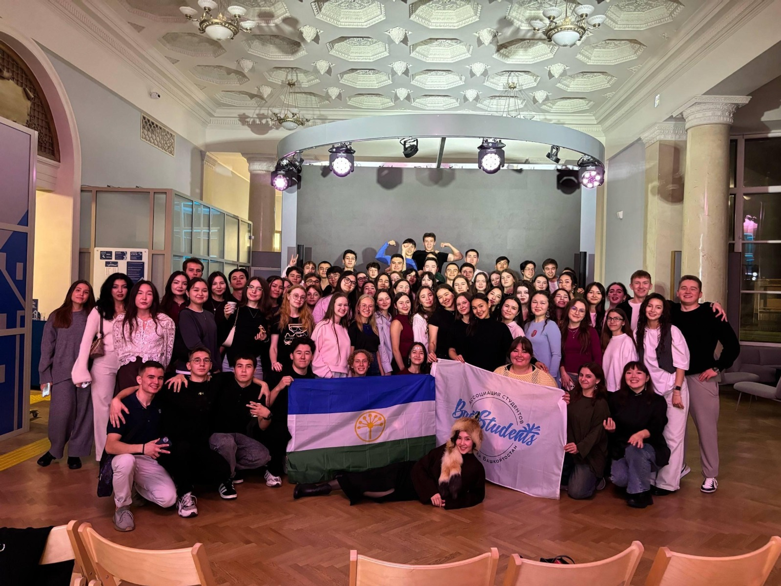 Студенты – уроженцы Башкирии соберутся на форуме «Якташ»