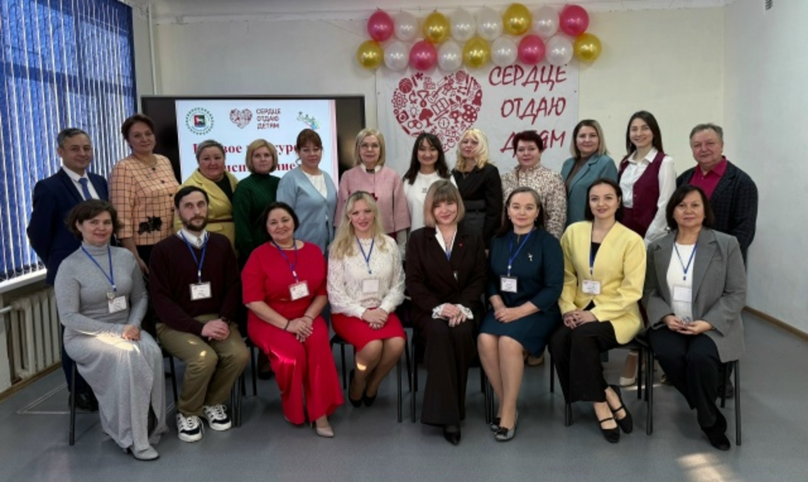 В Уфимском районе определили лучших педагогов дополнительного образования