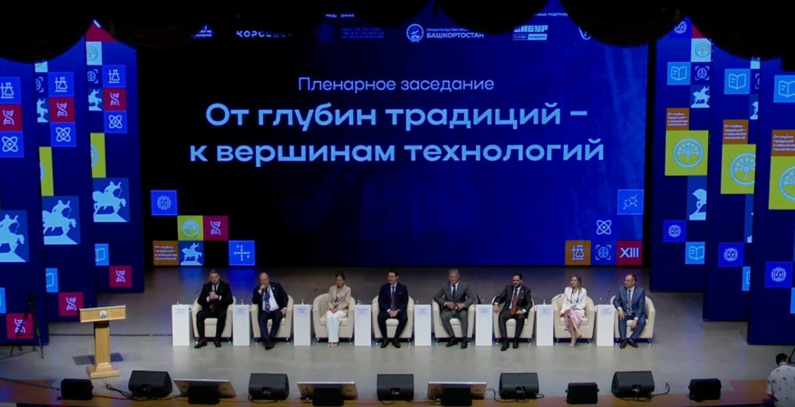 Замглавы Минобрнауки РФ назвал уникальным строительство кампуса в Уфе