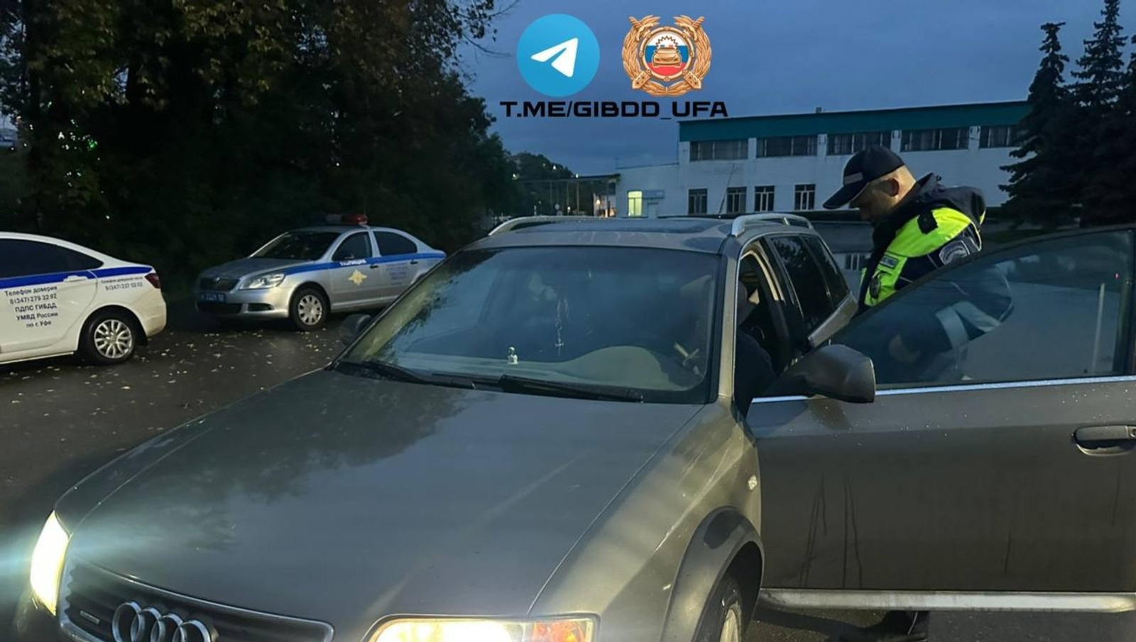 ГИБДД проводит масштабные рейды по выявлению нарушителей ПДД в Уфе