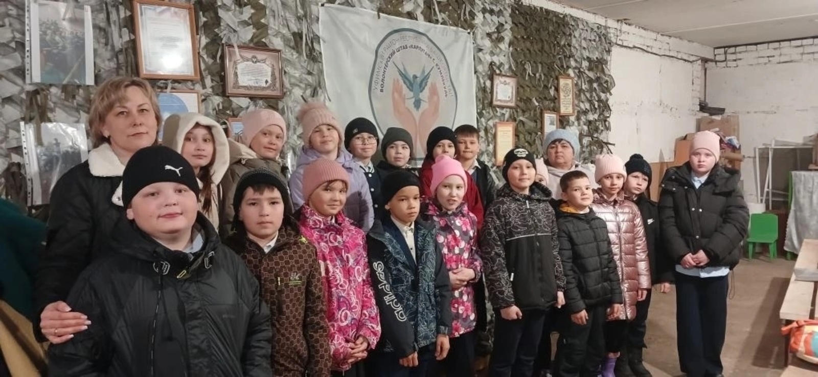 Школьники Уфимского района освоили плетение маскировочных сетей