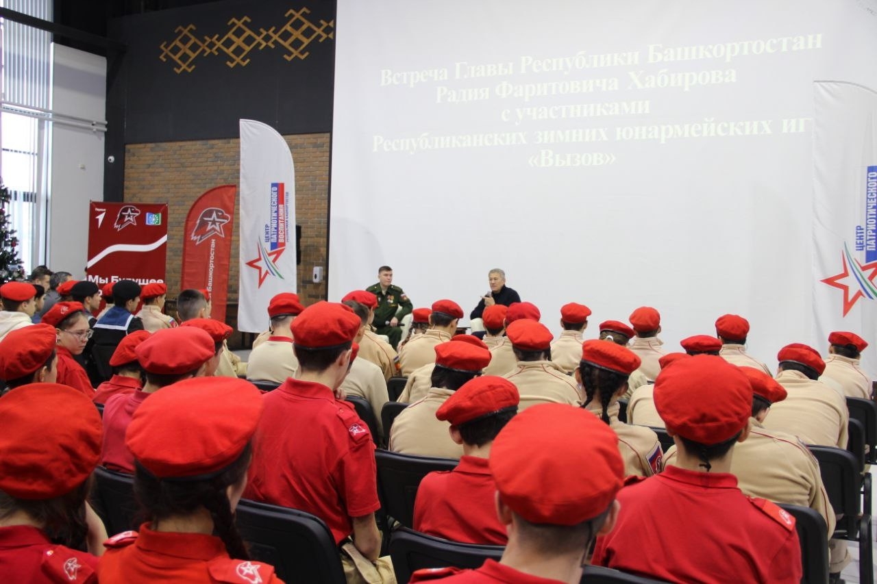 Команды Уфимского района одержали победу на республиканских юнармейских играх
