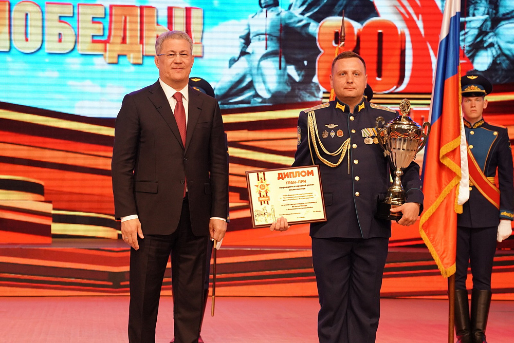 В Уфе прошло торжественное собрание к 80-летию Победы