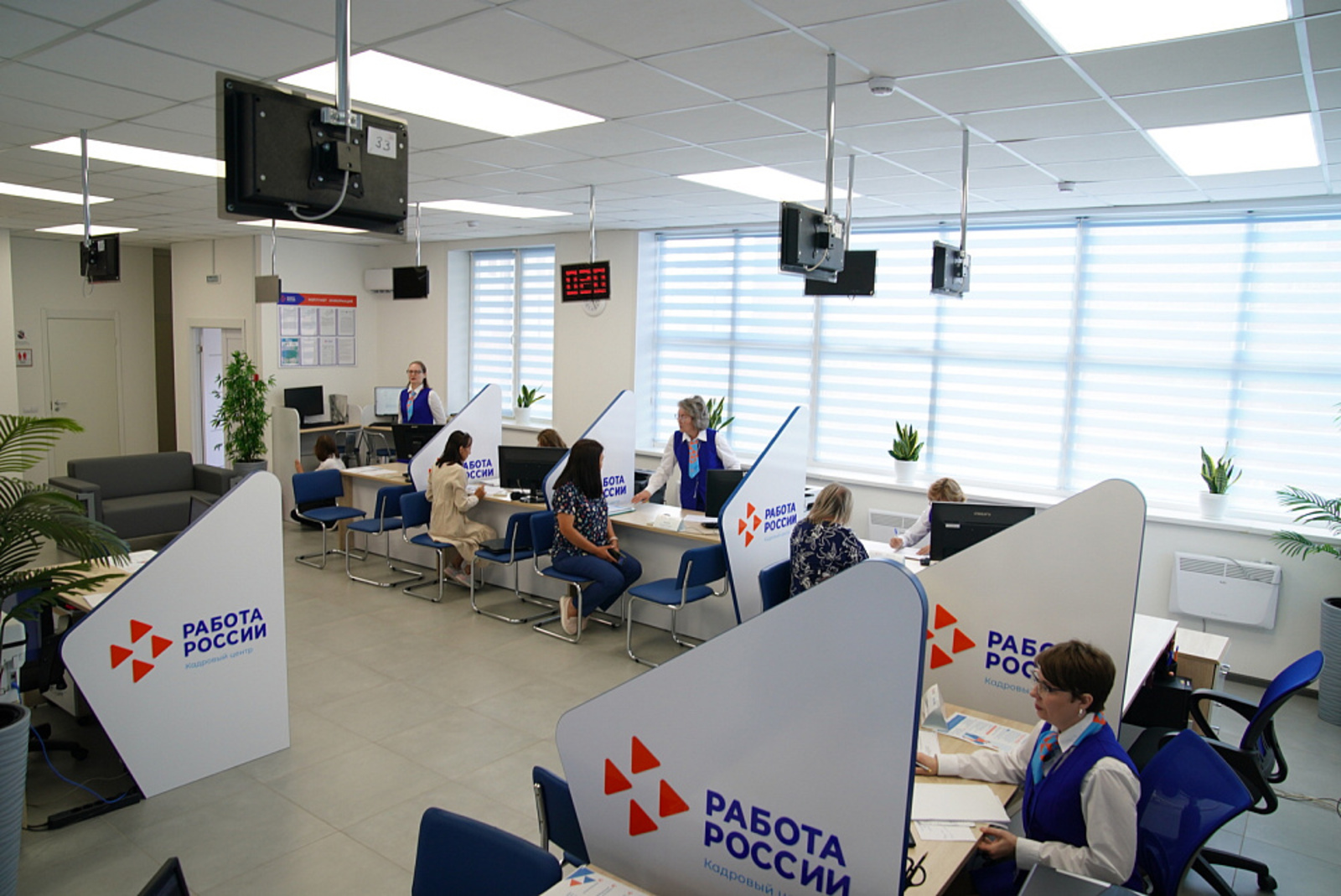 Более 2 тысяч жителей Башкирии нашли работу благодаря нацпроекту «Кадры»