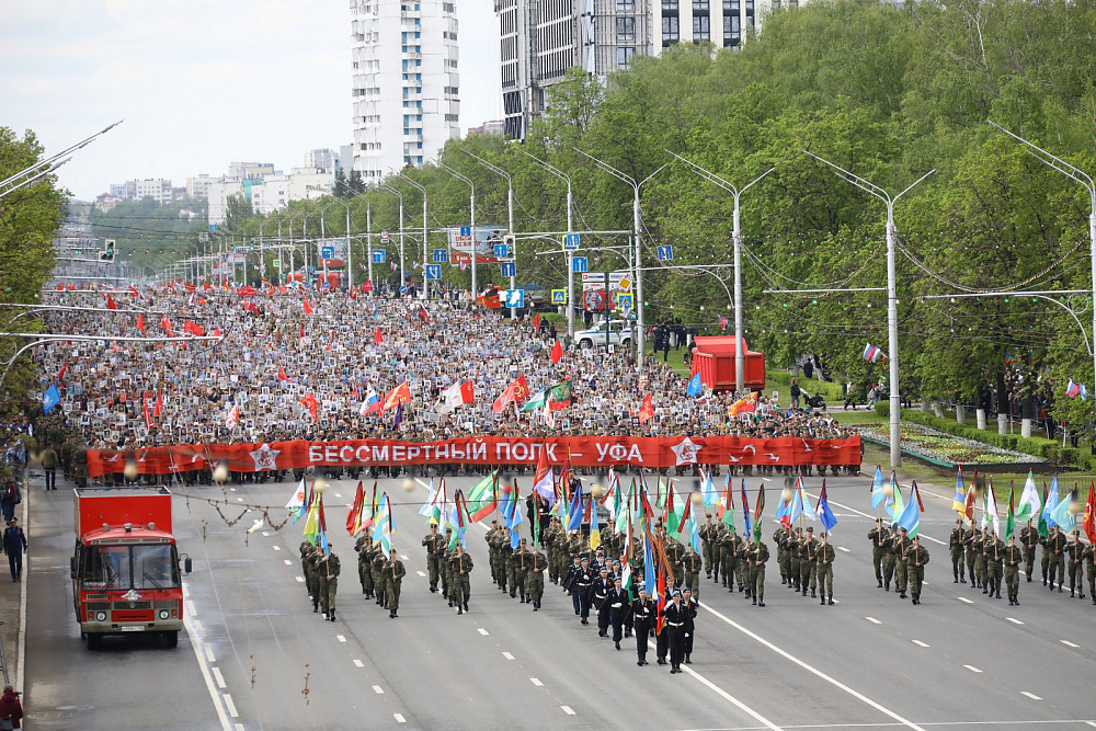 «Бессмертный полк» прошелся по Уфе