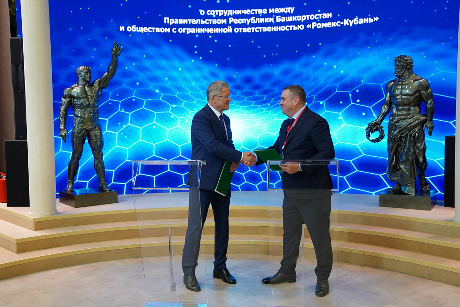 На ПМЭФ Башкирия и «Ромекс-Кубань» договорились о новом инвестпроекте