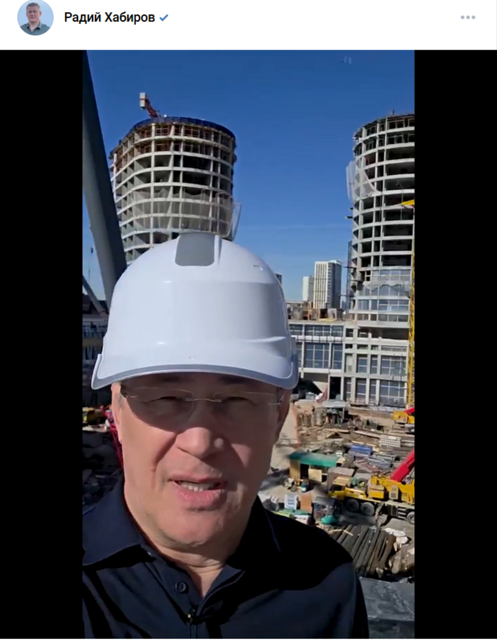 Радий Хабиров  показал ход строительства Межвузовского студенческого кампуса