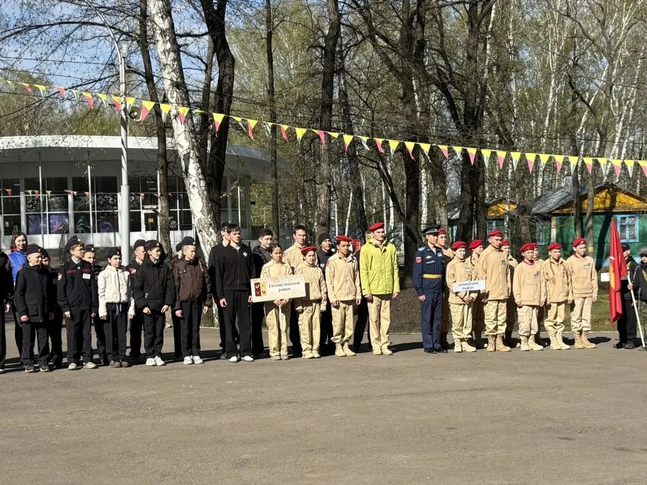 «Зарница 2.0» в Уфимском районе: 17 команд прошли военизированную эстафету