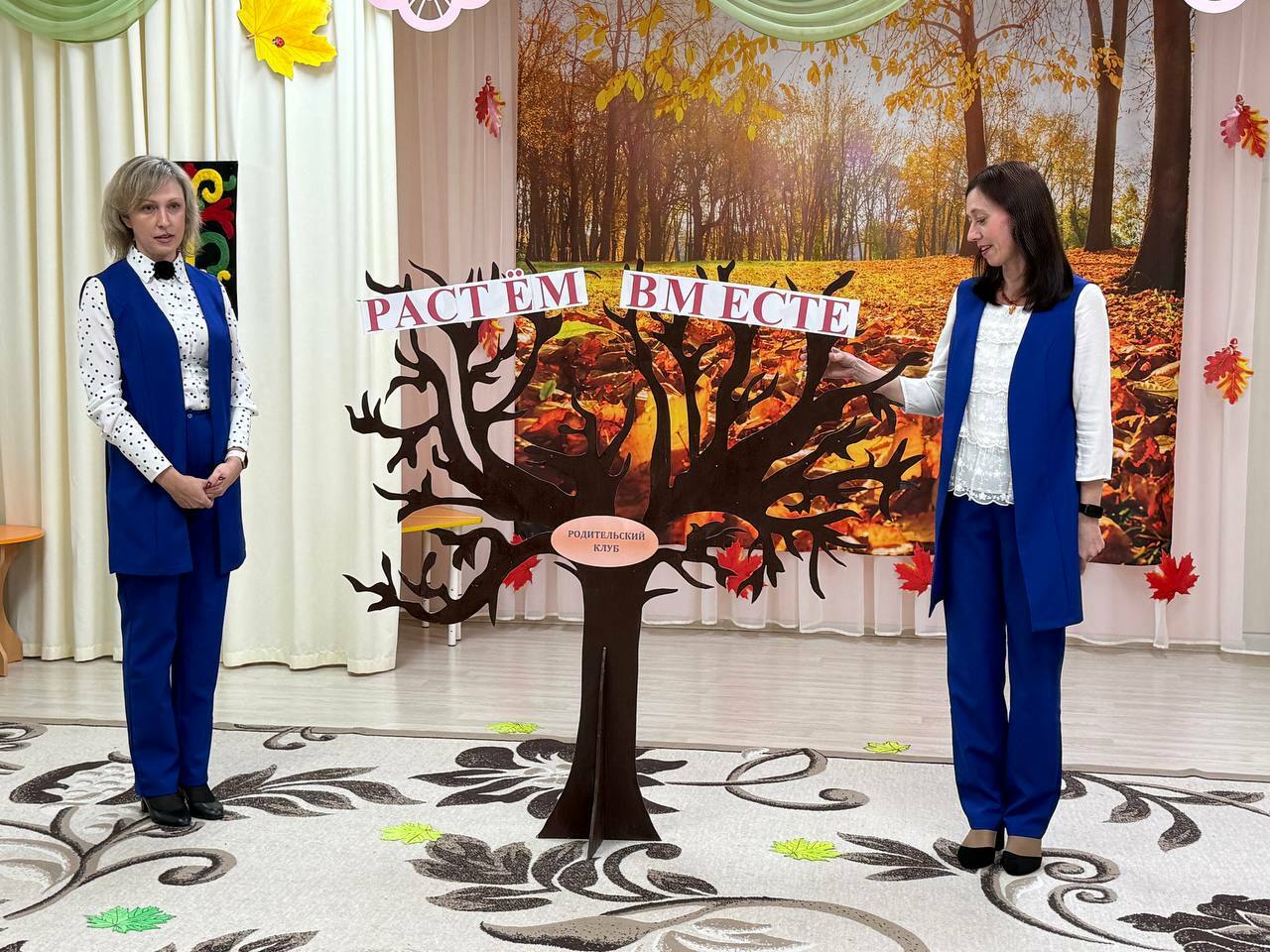 В детском саду Уфимского района открылся родительский клуб «Растем вместе»