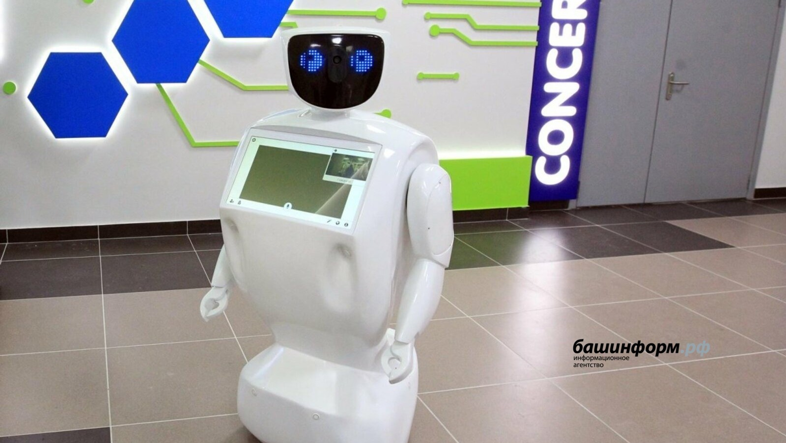 Искусственный интеллект начал анализировать эффективность нацпроектов в России