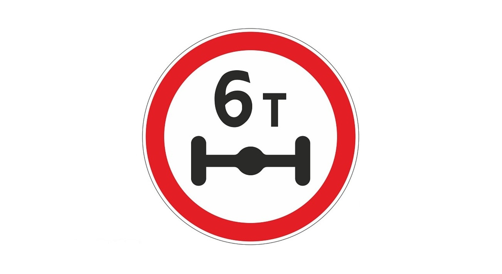 В Уфе в апреле ограничат движение тяжёлых грузовиков